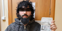 JPG Файл - ГУ МВД Нижегородской области