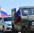В Путятинском округе прошел автопробег, посвященный 81-й годовщине Великой Победы - RyazPressa.Ru