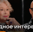 Одноклассники запускают серию выпусков «Легенды» в рамках шоу «Народное интервью» - ЛенТВ24