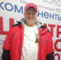 Мужик2 - Центр крови