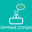 7 мая 2026 года в зале заседаний Совета муниципального образования города Пугачева Саратовской области. - Пугачёвский район