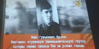 Акция «Проекция Памяти» проходит в Ставрополе - Вечерний Ставрополь