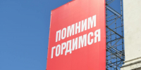 Парки Петергофа станут бесплатными для пенсионеров 9 мая - Санкт-Петербург.ру