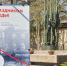 Фото из архива ПАИ, носит иллюстративный характер - InformPskov.Ru
