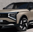 Чемезов заявил, что кроссовер Lada Azimut изменит отношение к российскому автопрому - M24.Ru