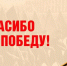 i (79).jpg - Избирательная комиссия