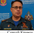 В Калмыкии снова  ожидается  непогода - МЧС Республики Калмыкия