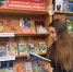 В книжной памяти мгновения войны - Первомайская библиотека