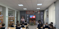 Подвиг во имя Родины - ЦБС Кропоткинского городского поселения