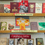Непокоренная Тула: литературный щит - Алексинская ЦБС
