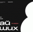 Стартовал четвертый сезон конкурса отечественных брендов  «Знай наших» - Департамент потребительского рынка