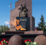 BushPhoto_05.05.2026_1_005 - ЗА Новомосковск