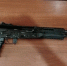 Полиция просит отозваться тех, кто 3 мая слышал стрельбу у парка имени Степанова - Известно.ру