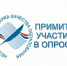 1 - Управление образования