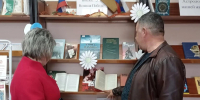 Книжная выставка «Поклон тебе, Великая Победа!» - Библиотека имени В.А. Жуковского