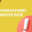 image-07-05-26-04-26 - Novosti-Saratova.Ru