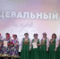 В РДК прошел очередной конкурс хореографического искусства "Танцевальный вихрь 2026" - Городищенский район