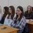 «Границы допустимого» – заседание ССПДК «Глобус» - Пятигорский государственный университет