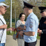 JPG Файл - ГУ МВД Московской области