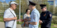 JPG Файл - ГУ МВД Московской области
