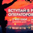 Заключи контракт с Вооружёнными Силами РФ и стань героем своей страны! - РИА Калмыкия