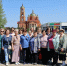 «К соседям в гости» - Центральная библиотека