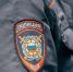 В Томской области снизилась преступность - ГТРК Томск