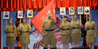 Районная патриотическая акция «Память» - 2026. - Богучарский муниципальный район