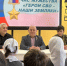 В городском округе город Аргун состоялся урок мужества «Герои рядом» - Мэрия города