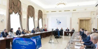 Общественный совет при Минсельхозе РФ - UstLabInfo.Ru