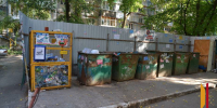 Воронежского оператора по обращению с ТКО оштрафовали за несвоевременный вывоз мусора - РИА Воронеж