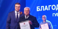 Виталий Хоценко поздравил коллектив Иртышского пароходства со 180-летием - Om1.Ru
