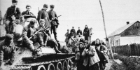Единое сердце Победы. Вклад украинского народа в Великую Победу - Портал Все мы - Россия!