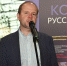 В МУЗЕЕ ИСТОРИИ КОСМОНАВТИКИ СОСТОЯЛАСЬ ПРЕЗЕНТАЦИЯ ВЫСТАВКИ «КОСМОС РУССКОЙ ИКОНЫ» - Музей истории космонавтики