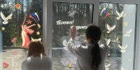 акция «Окна Победы» - Городской округ Ступино