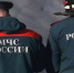 В Перми завершили обследование дома, пострадавшего при атаке беспилотника - Вести-Пермь
