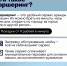Каршеринг в Тульской области: итоги 1 квартала 2026 года - Министерство транспорта и дорожного хозяйства