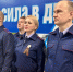Команда следственного управления СК России по Калининградской области приняла участие в ежегодном турнире по стрельбе из боевого ручного стрелкового оружия - Следственный комитет