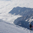 Фото: Faszination Berge/Shutterstock/Fotodom - Ямал-Медиа