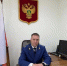 Владислав Кузнецов назначен прокурором Волгограда - Volganet.Net