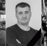 На спецоперации погибли еще пять саратовских военнослужащих - ИА Взгляд-инфо