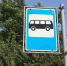 Расписание автобуса №679 в Рощино изменится - Spbdnevnik.ru