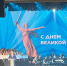 Дань уважения ветеранам и погибшим участникам ВОВ отдали в Калуге - Телерадиокомпания Ника