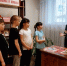 Книжный музей Славы «Подвигу жить в веках» - Центральная библиотека