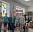 Патриотическая акция -«Твой ровесник на войне» - Острогожская ЦБ