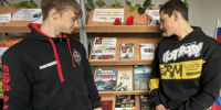 Книжная выставка «Никто не забыт, ничто не забыто» - Библиотека имени В.А. Жуковского