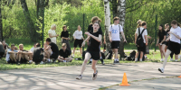 1 - Городская Дума