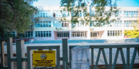 Бастрыкин потребовал доклад по произошедшему в школе города Миллерово | Источник: Александр Подопригора / 161.RU - 161.Ru