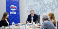 Александр Дрозденко: «Задача – двигаться вперёд, слышать и слушать наших жителей» - Газета Вести