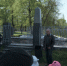 В Твери росгвардейцы возложили цветы к памятнику погибшим в Великой Отечественной войне - Росгвардия
